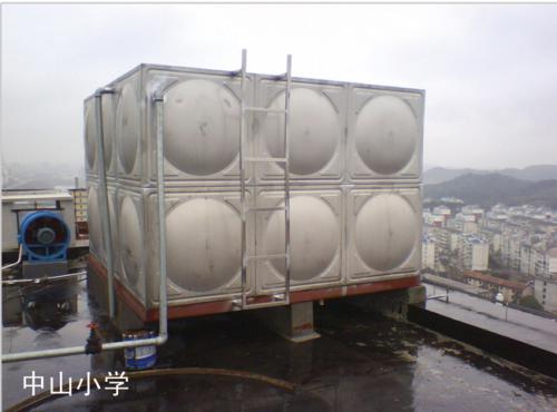 中山小学