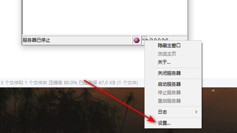 开荒保洁，从细节看专业
