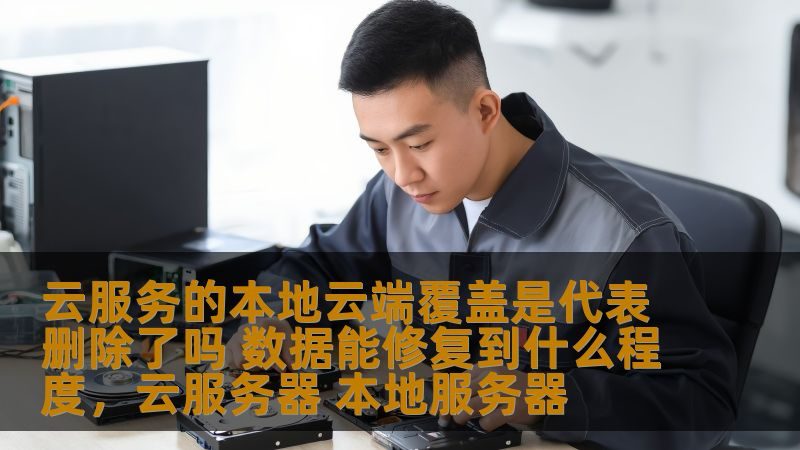 根据我国相关法规，洗衣机维修资质主要分为以下几类：