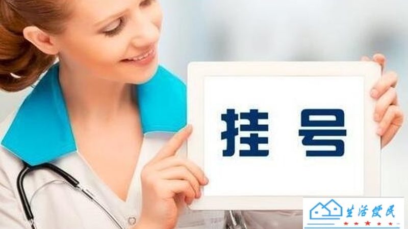 疏通下水道公司资质查询指南