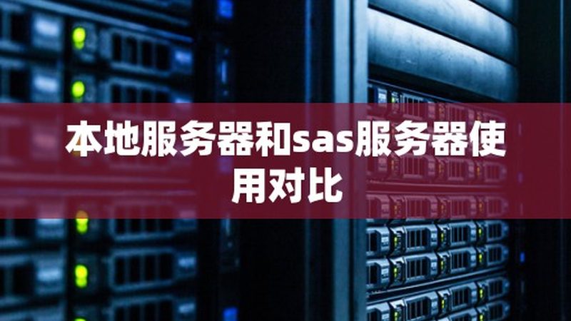 小标题：一、空调维修的必要性
