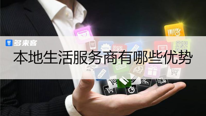 酒店保洁加盟，设备配置清单揭秘
