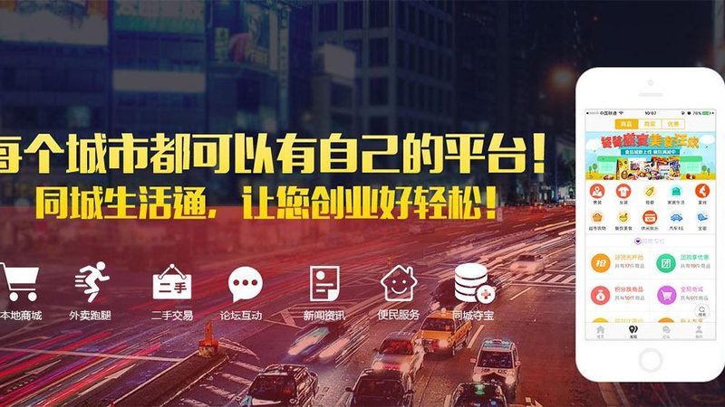 上门通马桶收费标准揭秘：如何合理选择服务**
