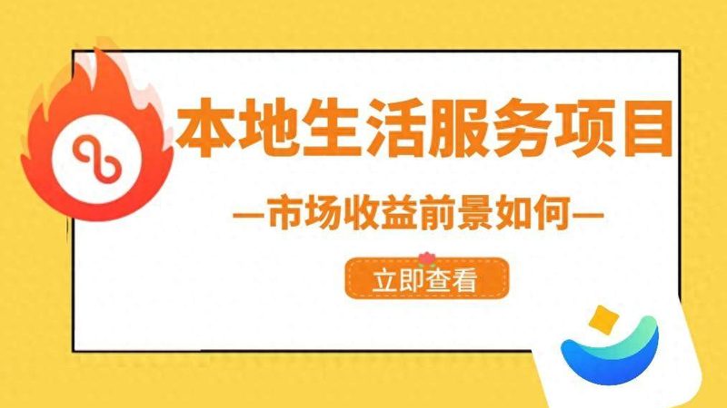 跨市搬家，夜间配送时间如何安排？**