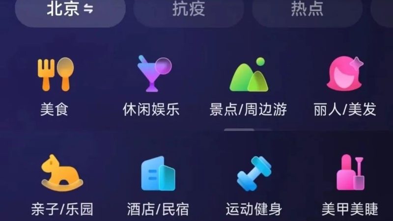 如何挑选上海优质日常保洁公司？揭秘行业真相