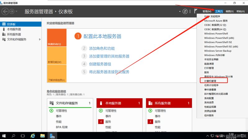 试用育儿嫂，这几点注意事项不能忽视**