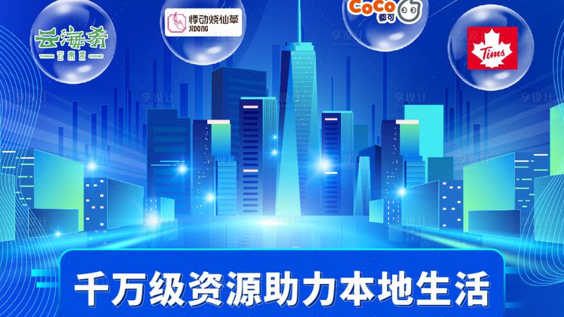 金牌育儿嫂带睡与不带睡：价格背后的差异解析
