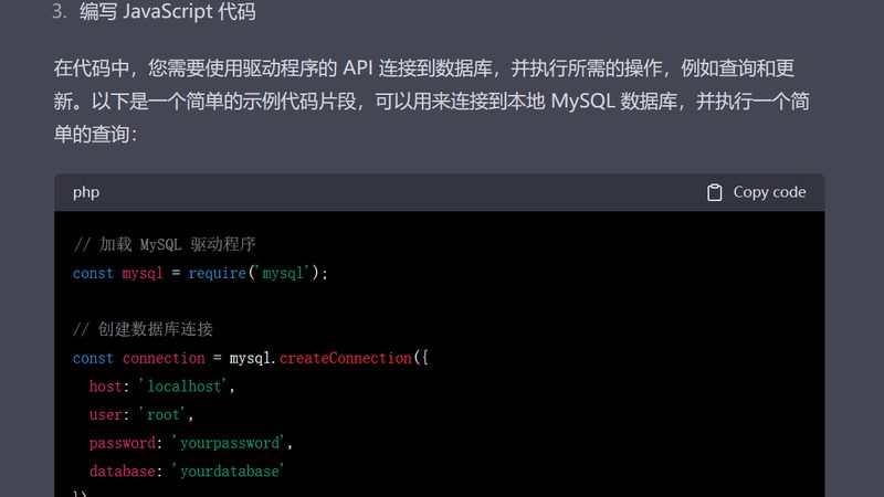 相较于按次收费，年度包干服务具有以下优势：