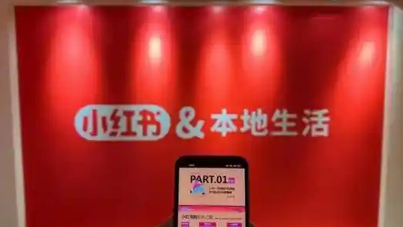 开锁换锁，流程图中的关键细节解析