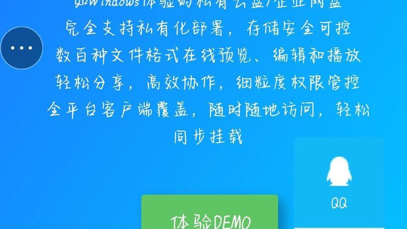 月嫂年龄：揭秘适合年龄背后的专业密码