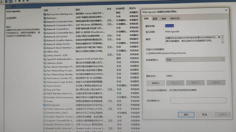 全自动马桶疏通机参数解读：关键指标与选购要点**