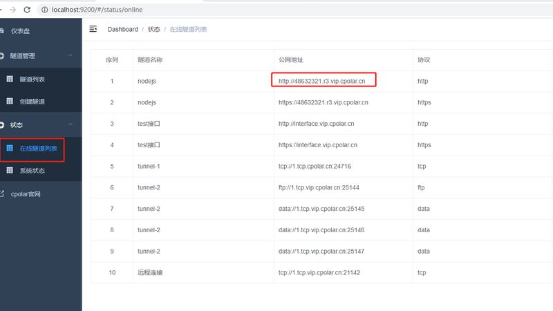 上海保洁公司选择指南：揭秘清洁服务的奥秘