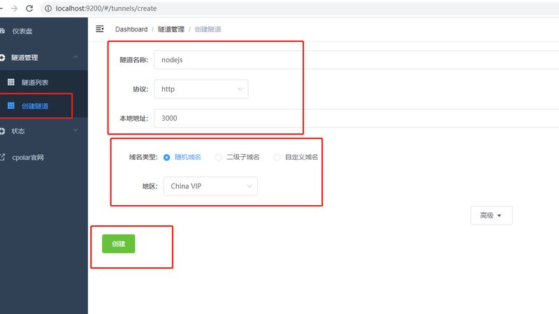 保洁用品主要分为清洁剂、工具和辅助材料三大类。在选购保洁用品时，应注意以下几点：